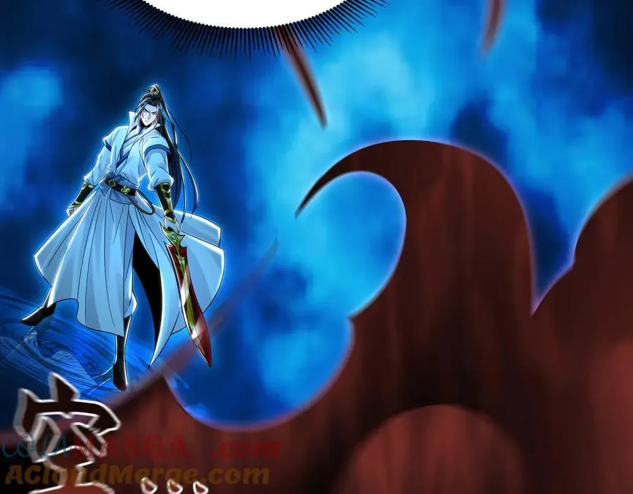 62 成魔成佛由我自己决定！ 第21页