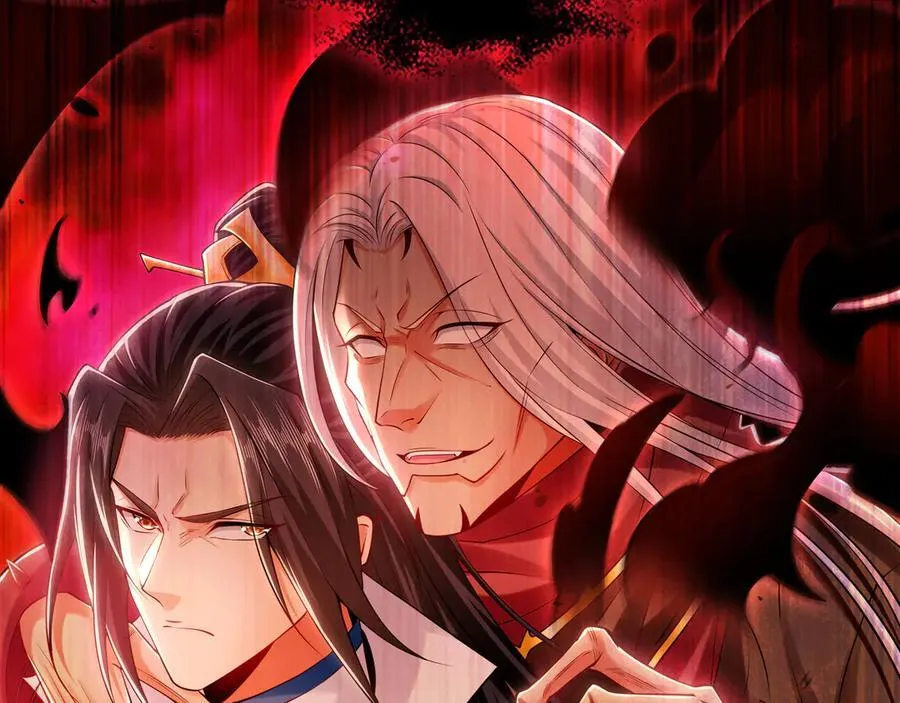 62 成魔成佛由我自己决定！ 第31页