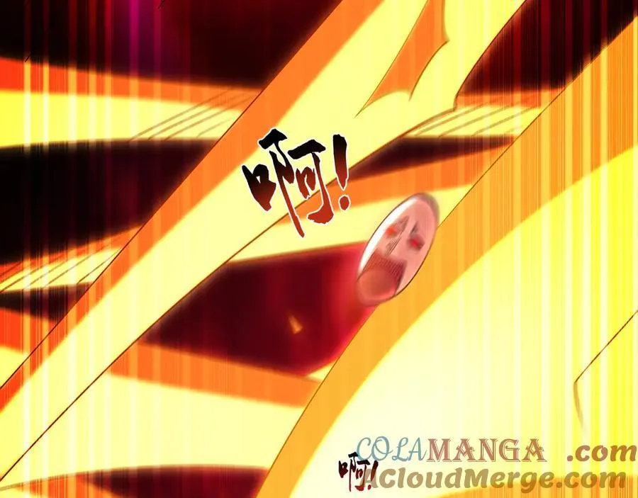 62 成魔成佛由我自己决定！ 第53页