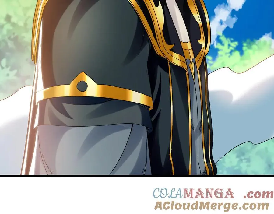 64 拜师 第65页