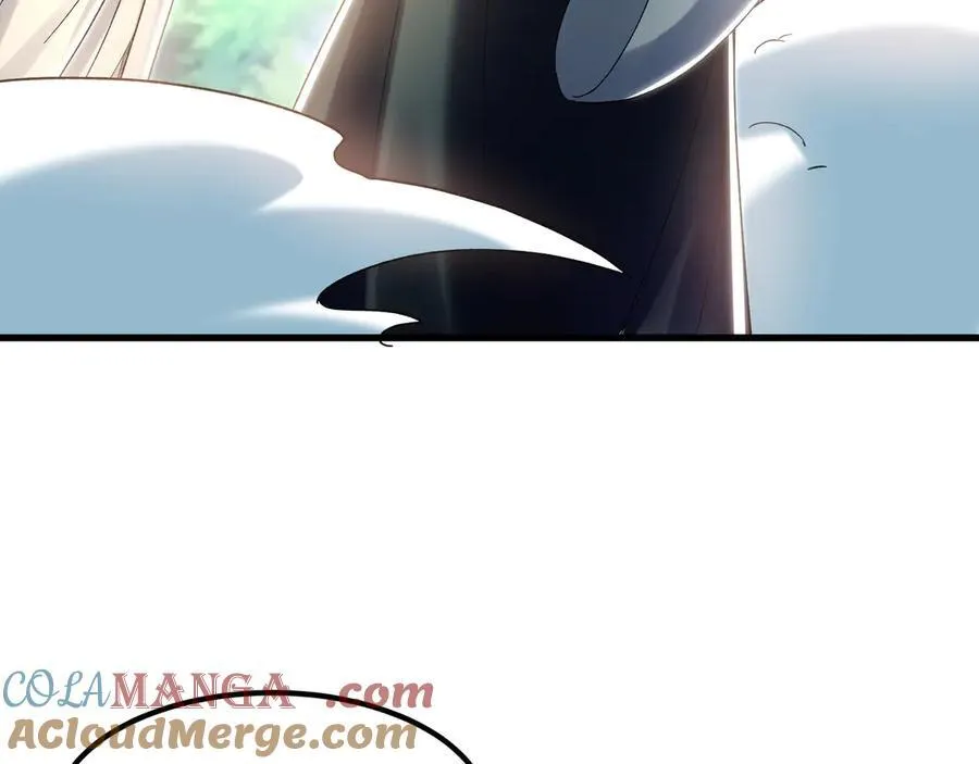 64 拜师 第73页