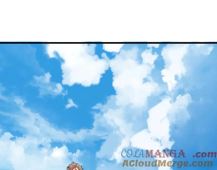 64 拜师 第97页