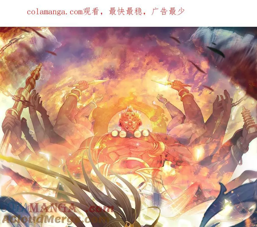 65 又又又升级了！ 第1页