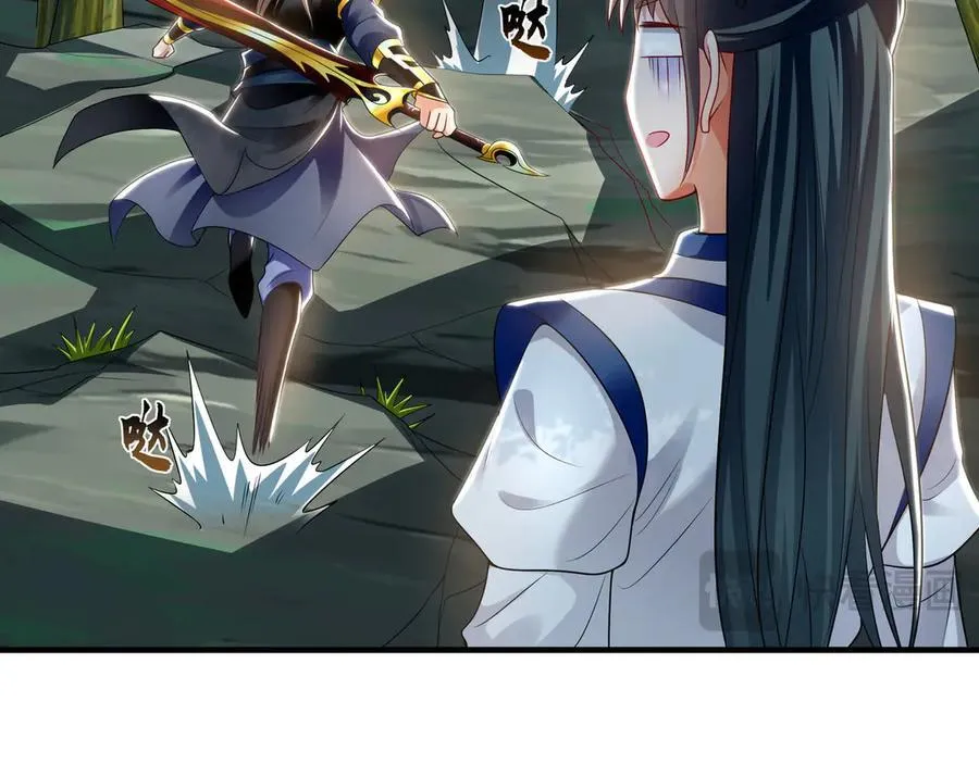 65 又又又升级了！ 第59页