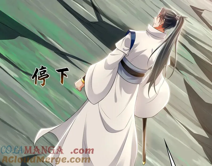 65 又又又升级了！ 第65页