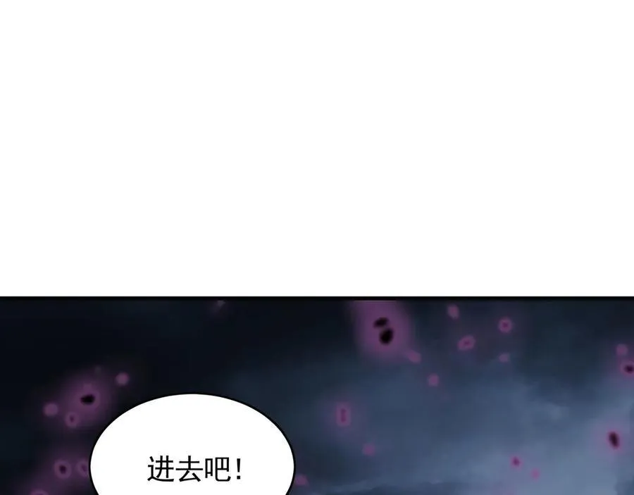65 又又又升级了！ 第94页