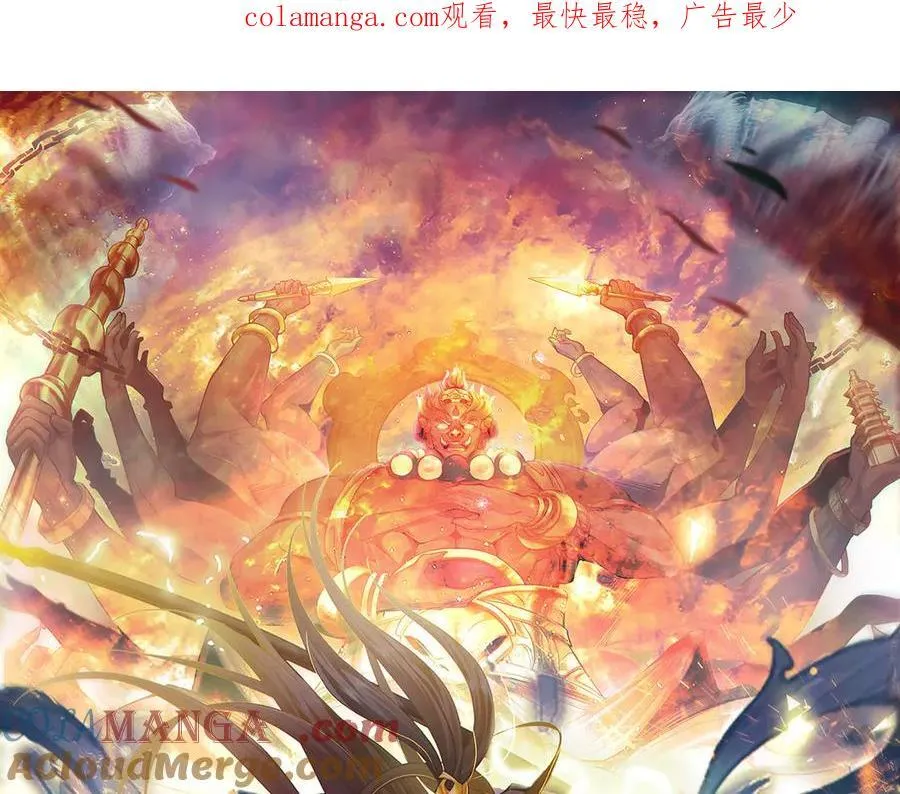 66 狂暴的力量 第1页