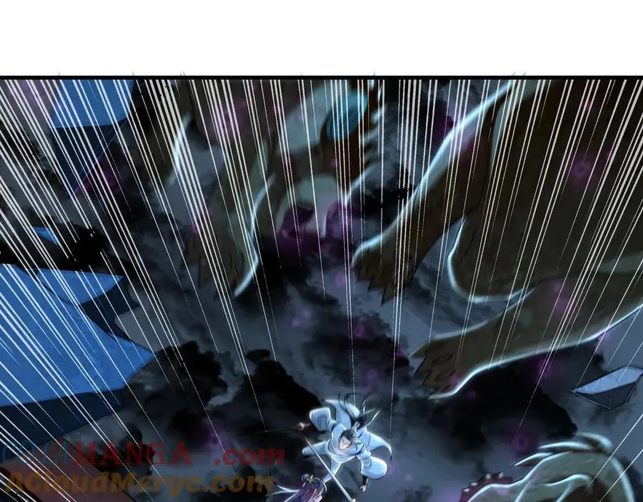 66 狂暴的力量 第41页