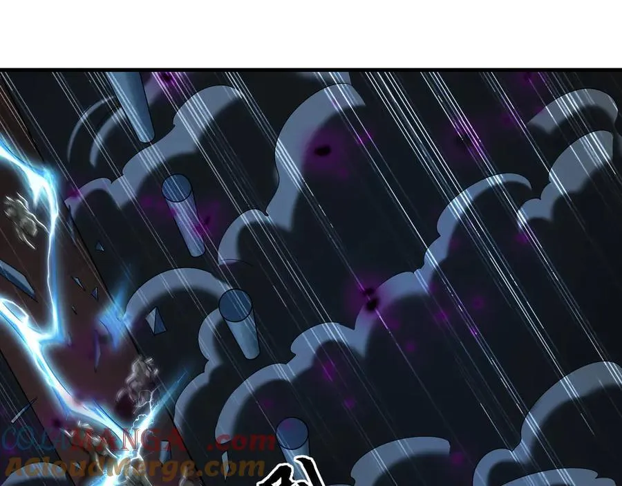 66 狂暴的力量 第53页