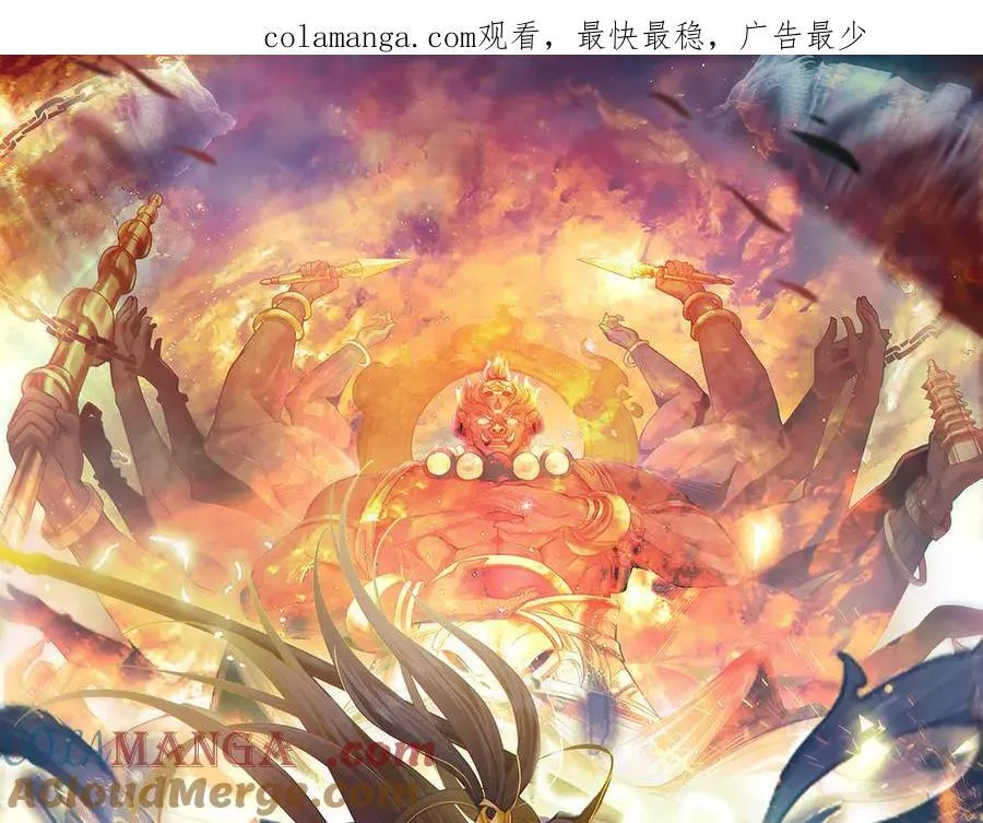 69 我定会护你周全 第1页