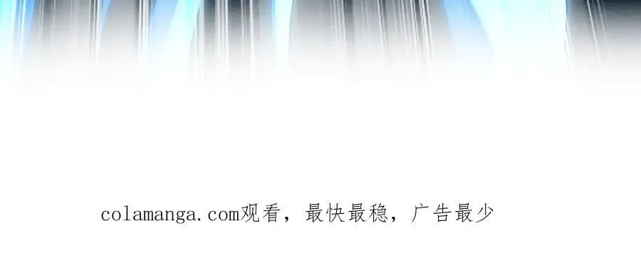 69 我定会护你周全 第102页