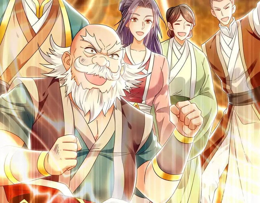 70 解锁四十倍攻速！ 第78页
