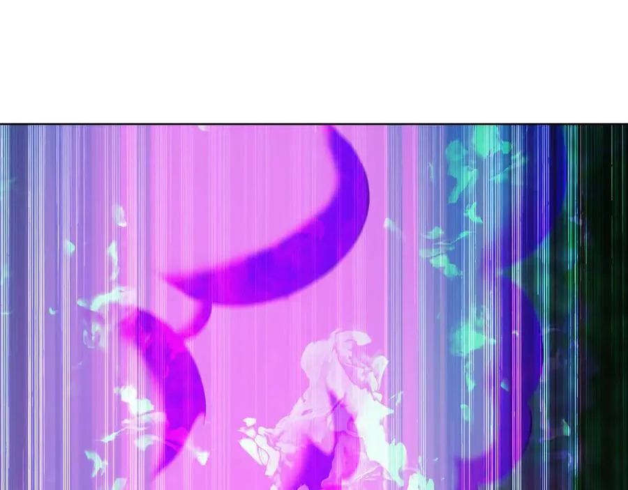 71 阴阳调和 第22页