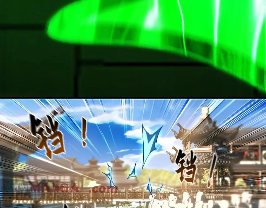 72 弟子愿为宗门争光！ 第25页