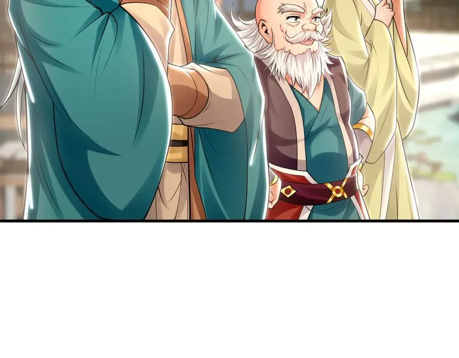 72 弟子愿为宗门争光！ 第76页