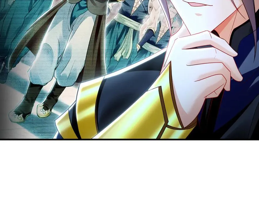 73 哪里来的野狗？ 第64页