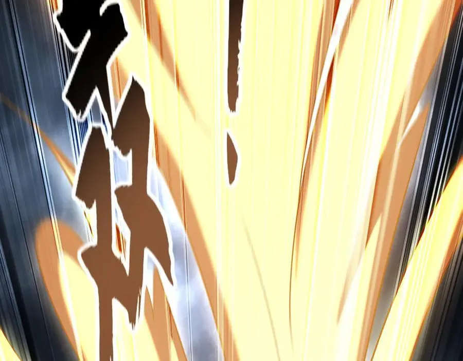 73 哪里来的野狗？ 第98页
