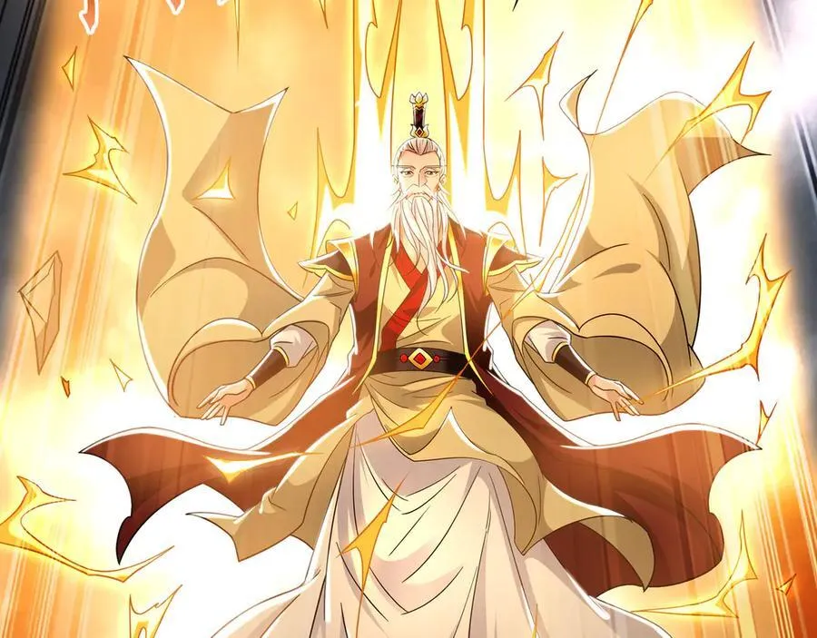 73 哪里来的野狗？ 第106页