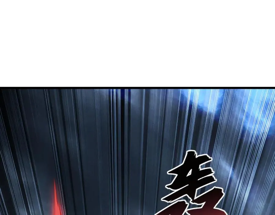 75 遇到真正的对手！ 第100页