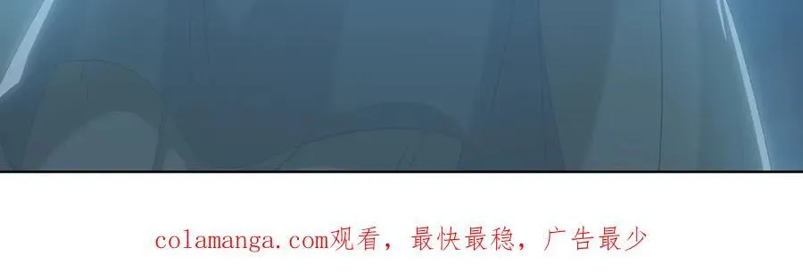 76 值得尊敬的对手 第112页