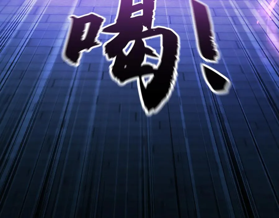 77 这就是你的底牌？ 第36页