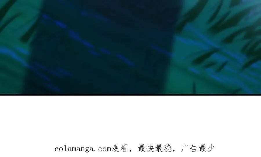 78 先下手为强 第108页