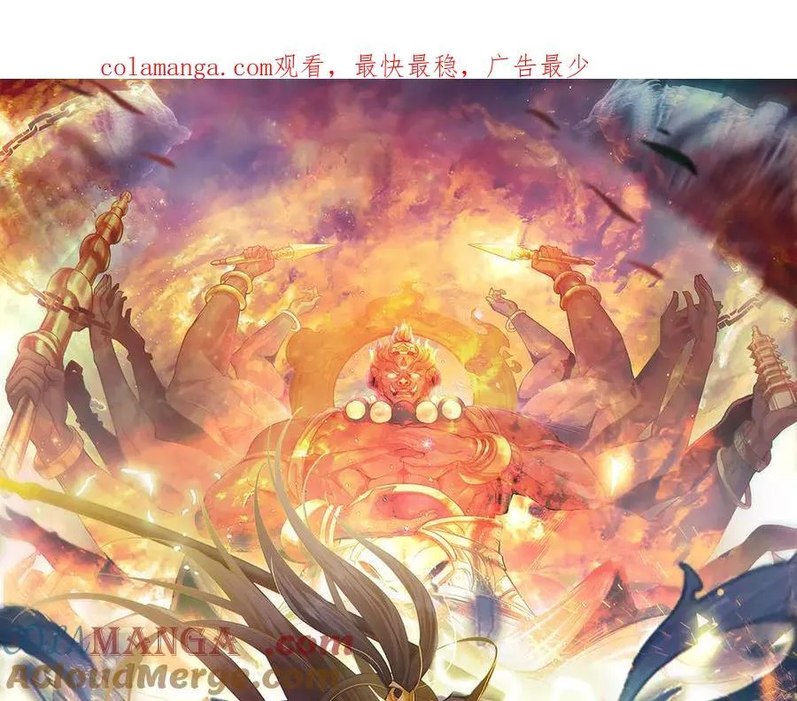 79 这一天终于来了！ 第1页
