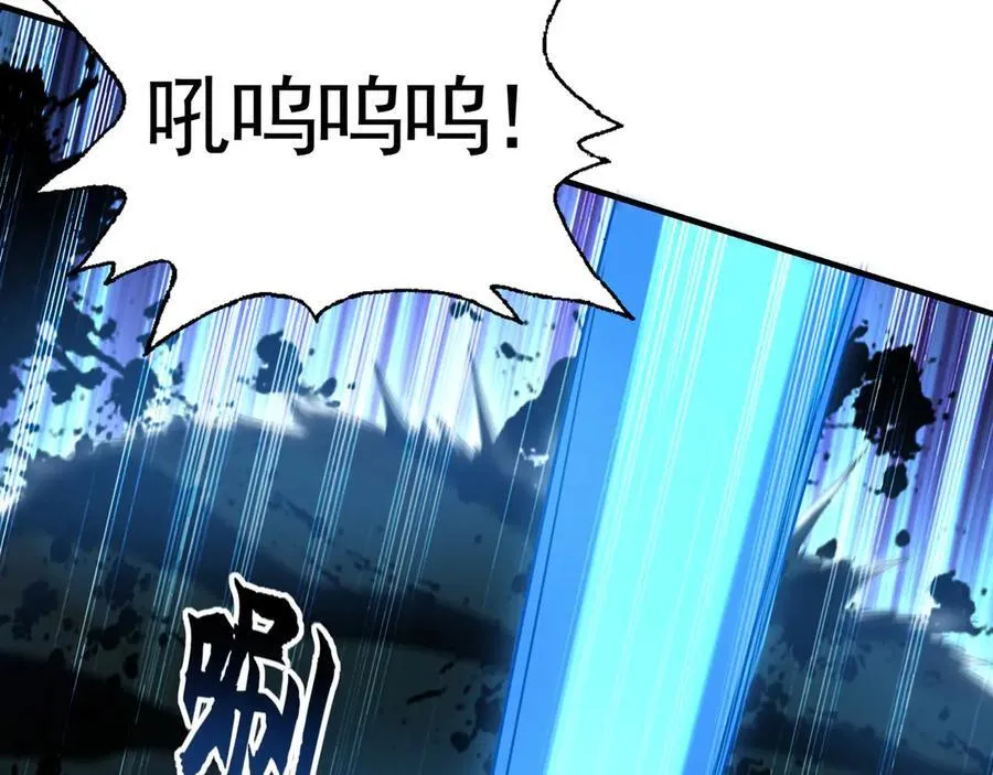 79 这一天终于来了！ 第59页