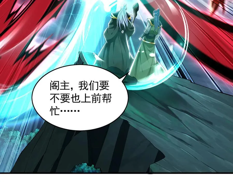 79 这一天终于来了！ 第130页