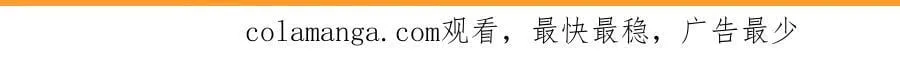 79 这一天终于来了！ 第139页