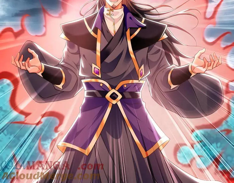 81 万兽臣服了？！ 第5页