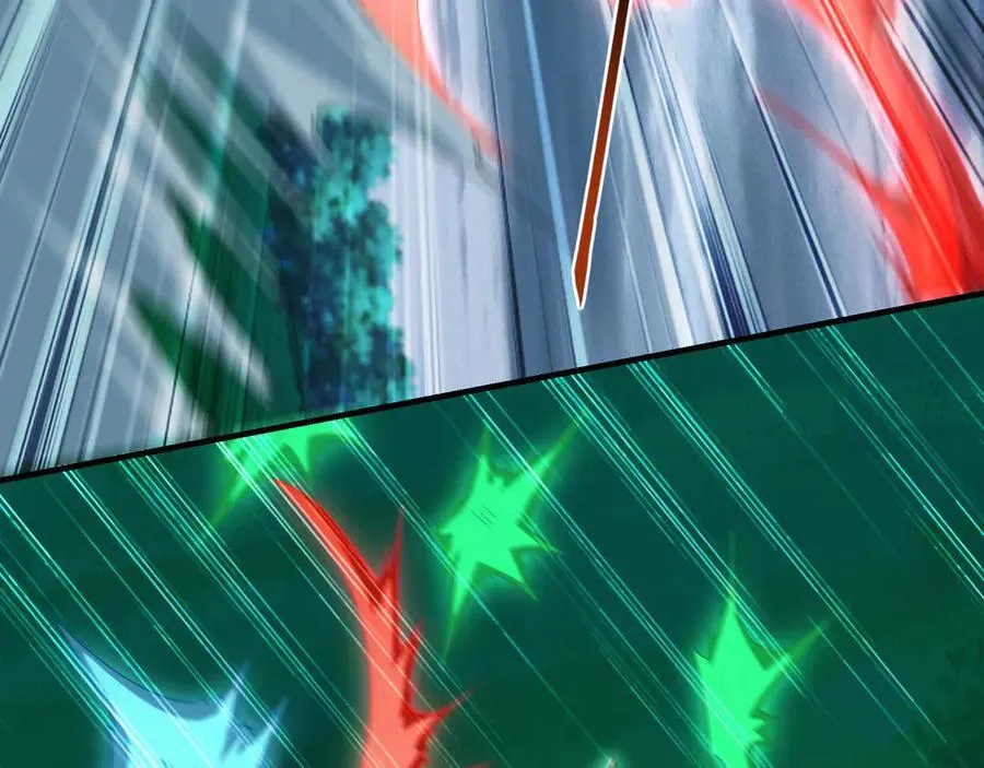81 万兽臣服了？！ 第12页