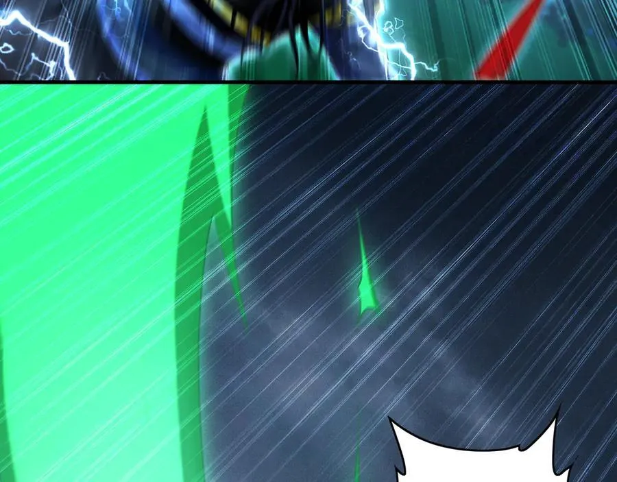 81 万兽臣服了？！ 第19页