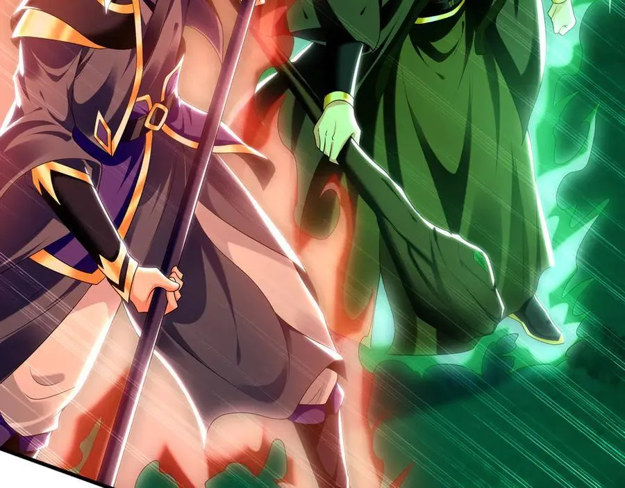 81 万兽臣服了？！ 第24页