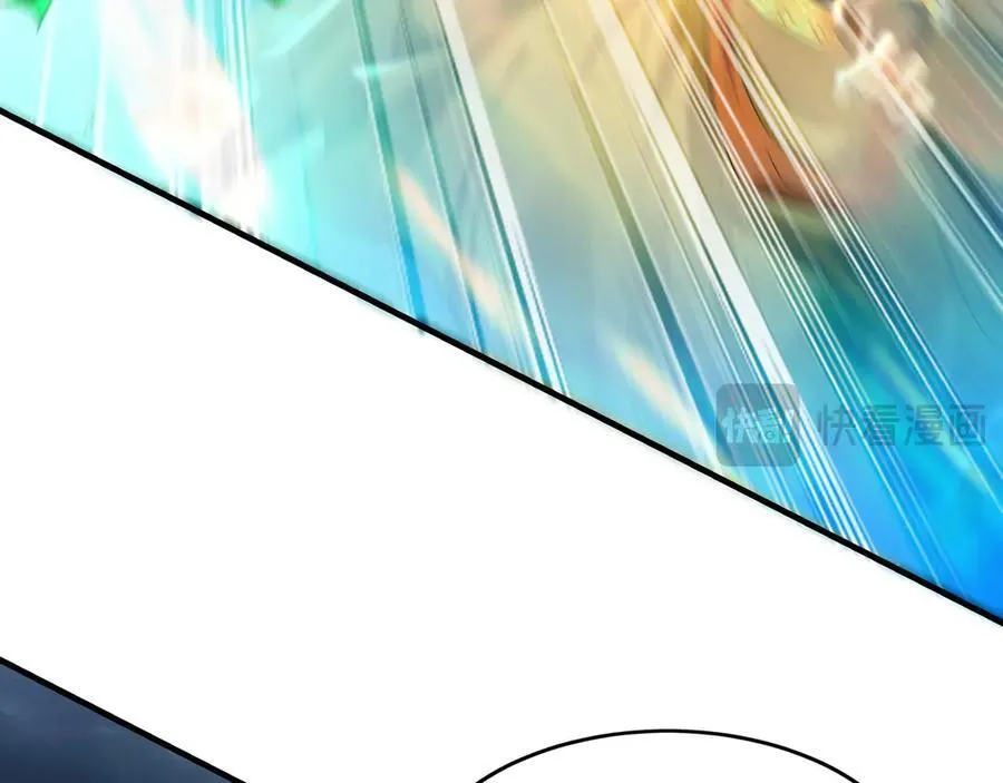 81 万兽臣服了？！ 第35页
