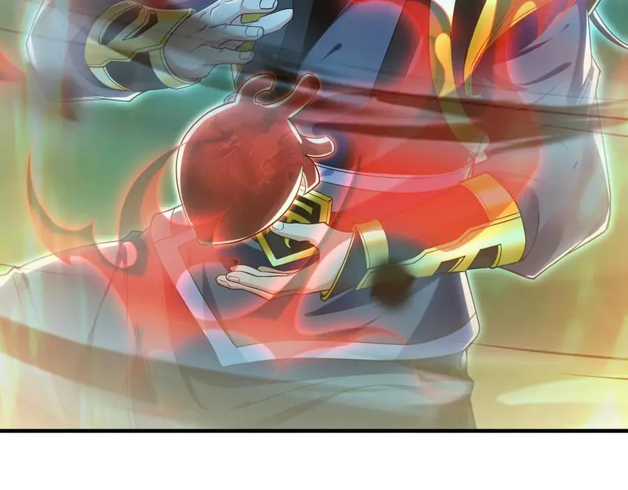81 万兽臣服了？！ 第50页