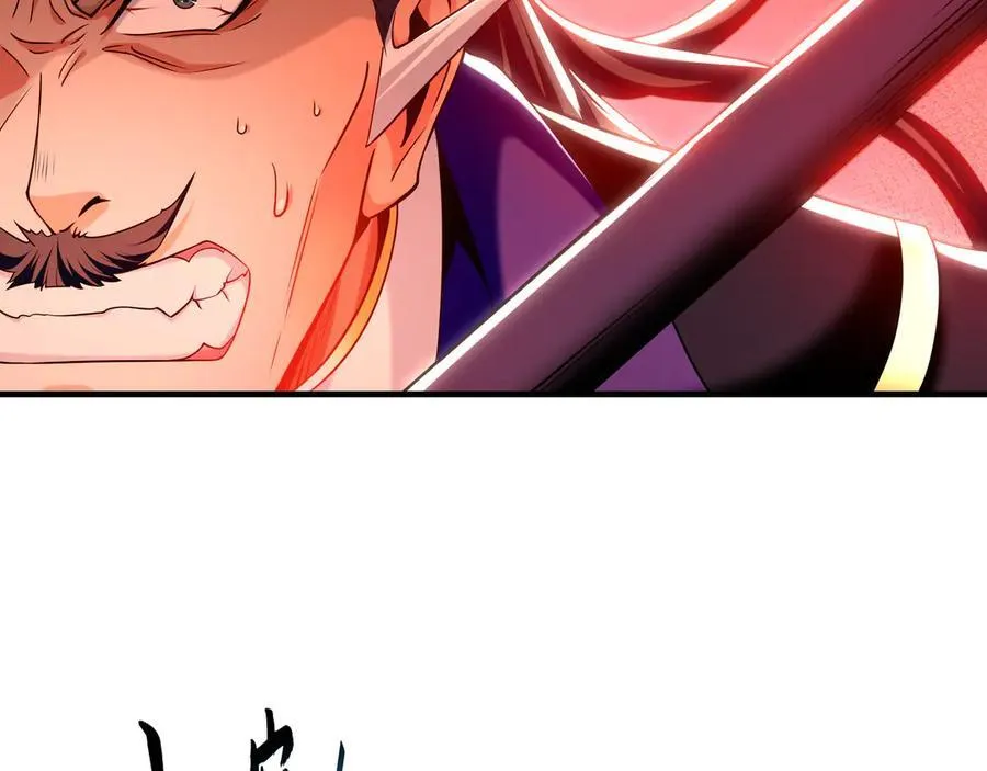 81 万兽臣服了？！ 第52页
