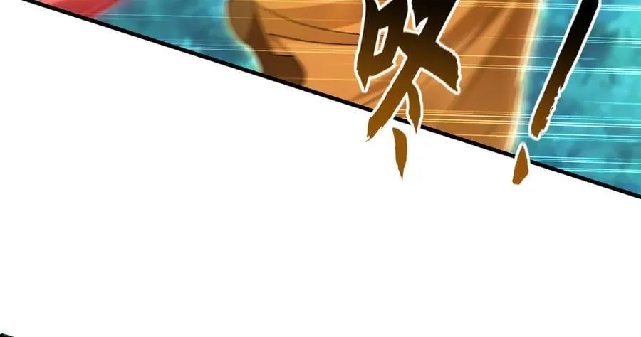 81 万兽臣服了？！ 第63页