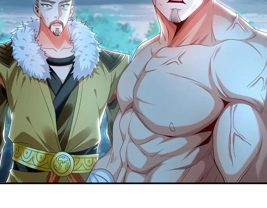 81 万兽臣服了？！ 第107页