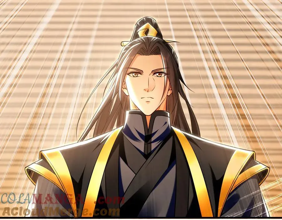 82 叶云必死！ 第73页