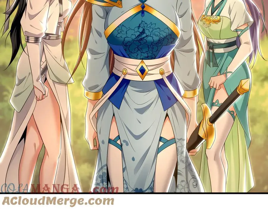 83 英雄救美 第5页