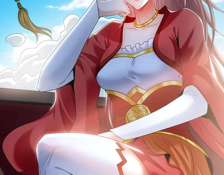 83 英雄救美 第43页