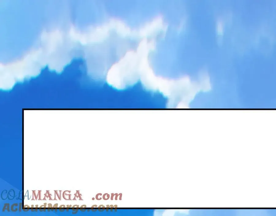 83 英雄救美 第97页