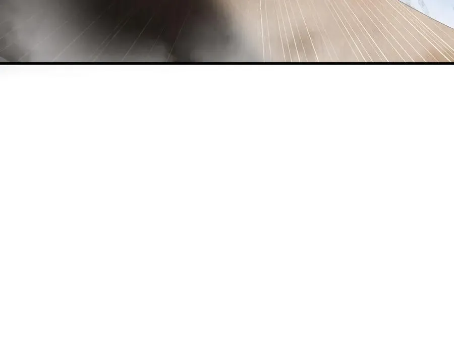 84 一百倍攻速！！ 第86页