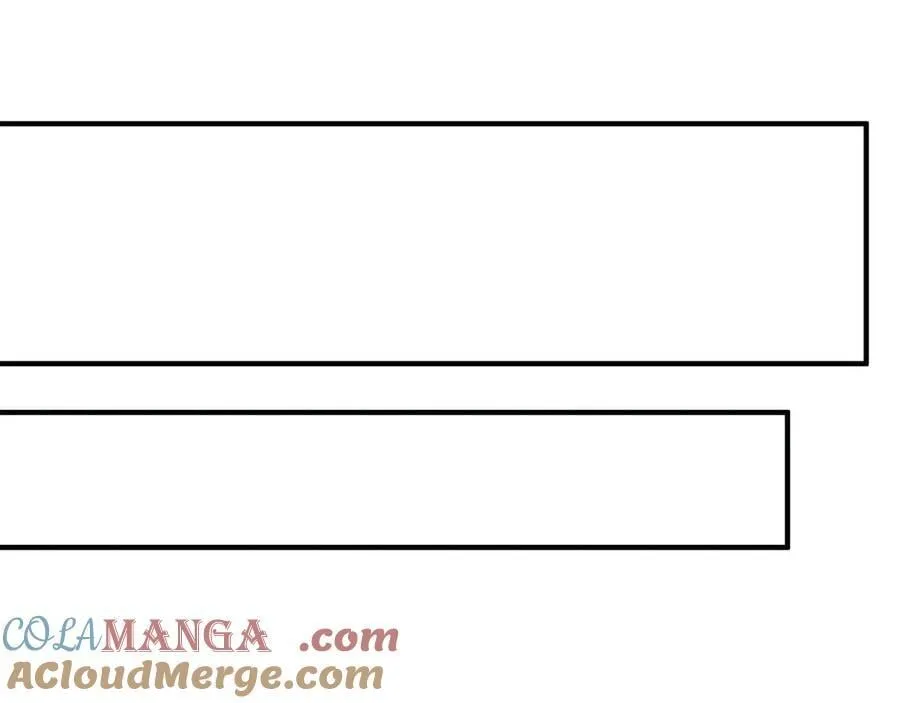 88 我愿自断双臂 第105页