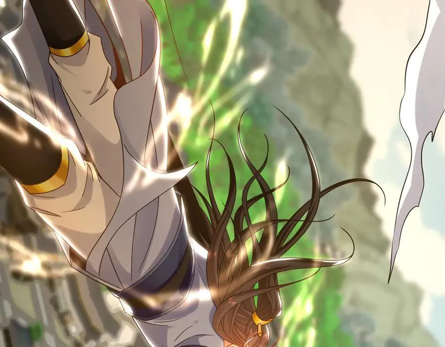 90 第七神国 第11页