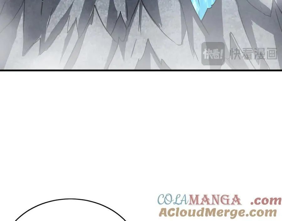 90 第七神国 第17页