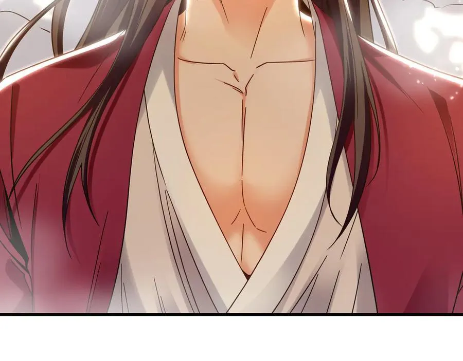 90 第七神国 第19页