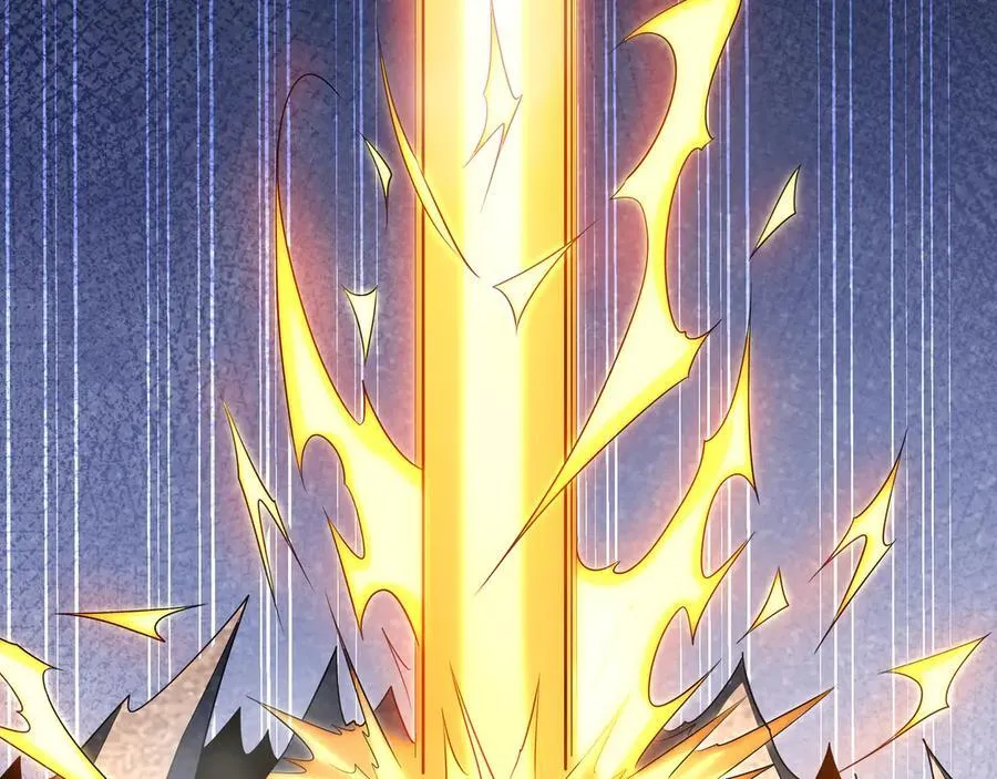 90 第七神国 第26页