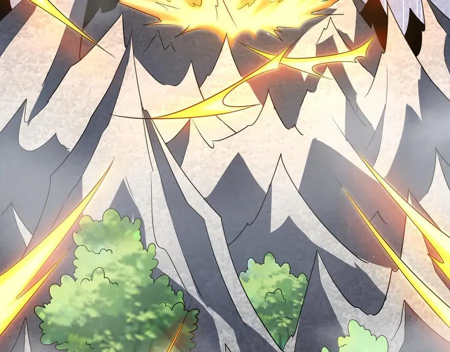 90 第七神国 第27页